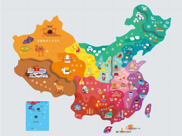 白山市名酒回收.jpg